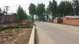 前尖平村 前尖平村