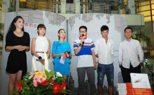 影視劇組接受訪談