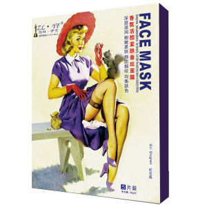 香氛活顏緊膚蠶絲面膜