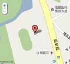 武漢新華路體育館