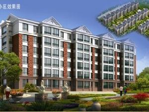 牡丹江錦綉花園 牡丹江錦綉花園