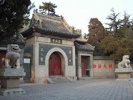 湛山街道 湛山街道