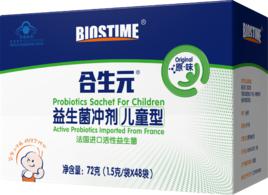 合生元益生菌 合生元益生菌