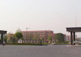 鄭州電子信息工程學校