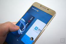 土豪金版Galaxy C5