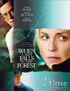 《叢林之中》 《叢林之中》