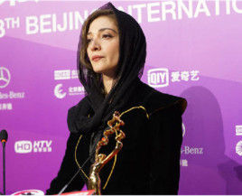 米娜·薩達緹 米娜·薩達緹