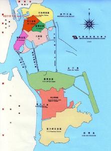 政府公產 政府公產