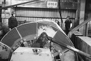 斜坡道掘進 斜坡道掘進