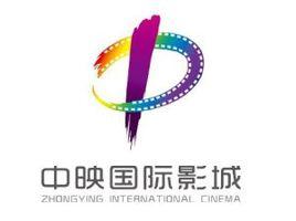 撫州電影院 撫州電影院