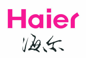 海爾品牌logo