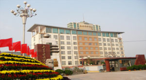 臨沂宏達集團 臨沂宏達集團