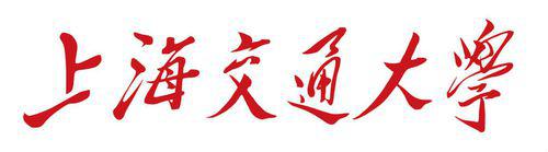上交[“上海交通大學”的簡稱]
