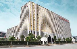 紅蜻蜓[重慶市油脂公司下屬品牌]