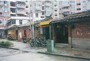 祖閭蘇民居 祖閭蘇民居