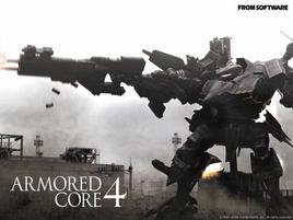 裝甲核心4 裝甲核心4