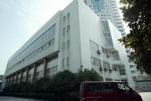 浙江體育職業技術學院