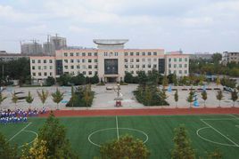 張店區第七中學