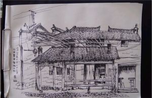 婺源鳳游山寫生