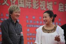 新聞發布會現場照片