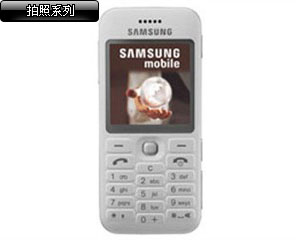 三星E598 三星E598