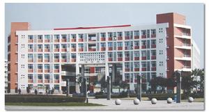 西南石油大學政治學院