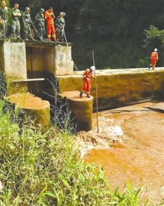 7·29紅衛村山洪事件 7·29紅衛村山洪事件