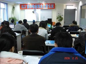 國際物流職業認證