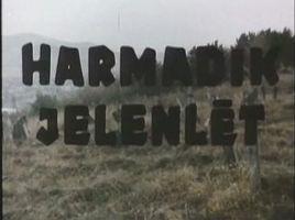 私善公惡 私善公惡