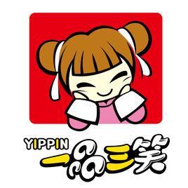 一品三笑 一品三笑