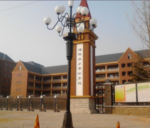 海陽英才實驗學校 海陽英才實驗學校