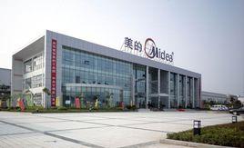 重慶美的通用製冷設備有限公司 重慶美的通用製冷設備有限公司