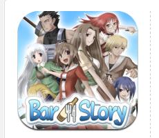 酒吧大冒險 酒吧大冒險