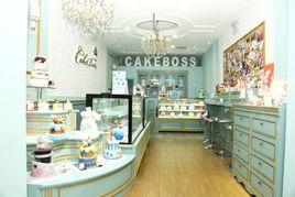 CAKE BOSS CAKE BOSS