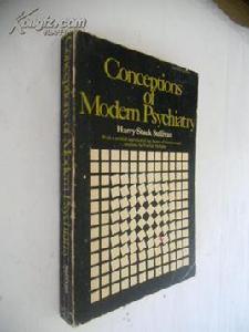 哈里·斯塔克·沙利文 哈里·斯塔克·沙利文