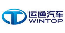 運通集團 運通集團