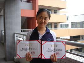 本原國小 本原國小