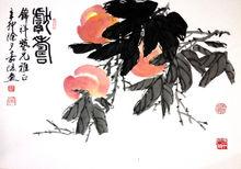 伍嘉陵贈黃錦祥國畫《獻壽》