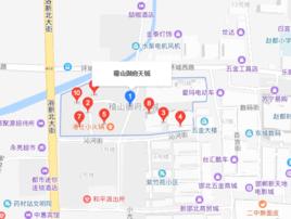 稽山·御府天城 稽山·御府天城