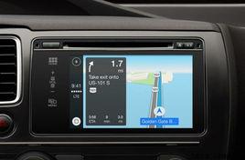 交通導航系統 交通導航系統