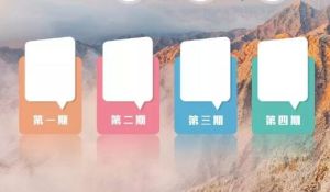 金色名片 金色名片