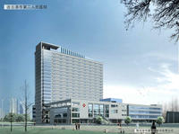 連雲港市第二人民醫院 連雲港市第二人民醫院