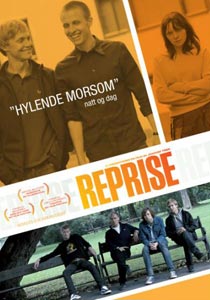 《重奏》 《重奏》