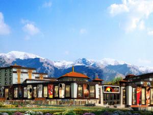 德欽溫商財富廣場產權酒店 德欽溫商財富廣場產權酒店