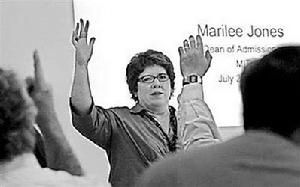 馬里莉·瓊斯 馬里莉·瓊斯