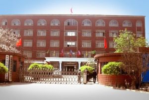 石家莊幼師學校 石家莊幼師學校