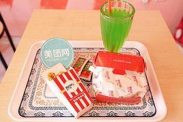 布蘭妮冰淇淋 布蘭妮冰淇淋