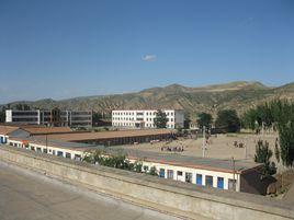 環縣三中 環縣三中