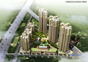 木馬花園 木馬花園