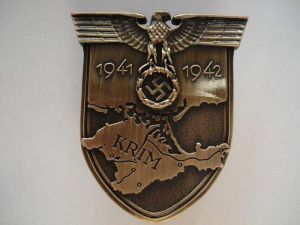 阿納姆戰役盾 阿納姆戰役盾